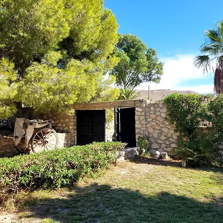 Casa La Cupula *